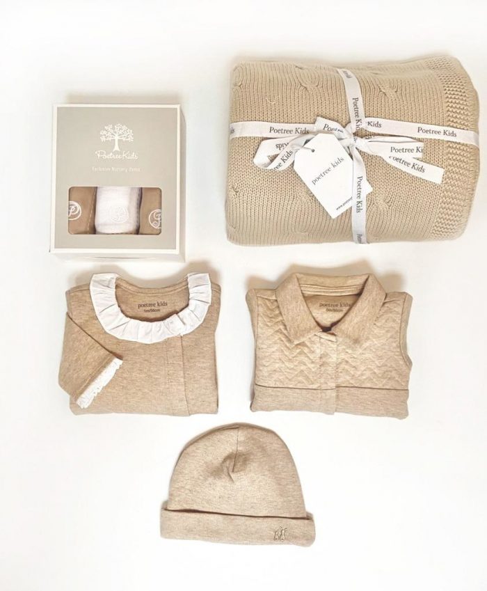 Poetree boxpak boys katoen camel - Afbeelding 2