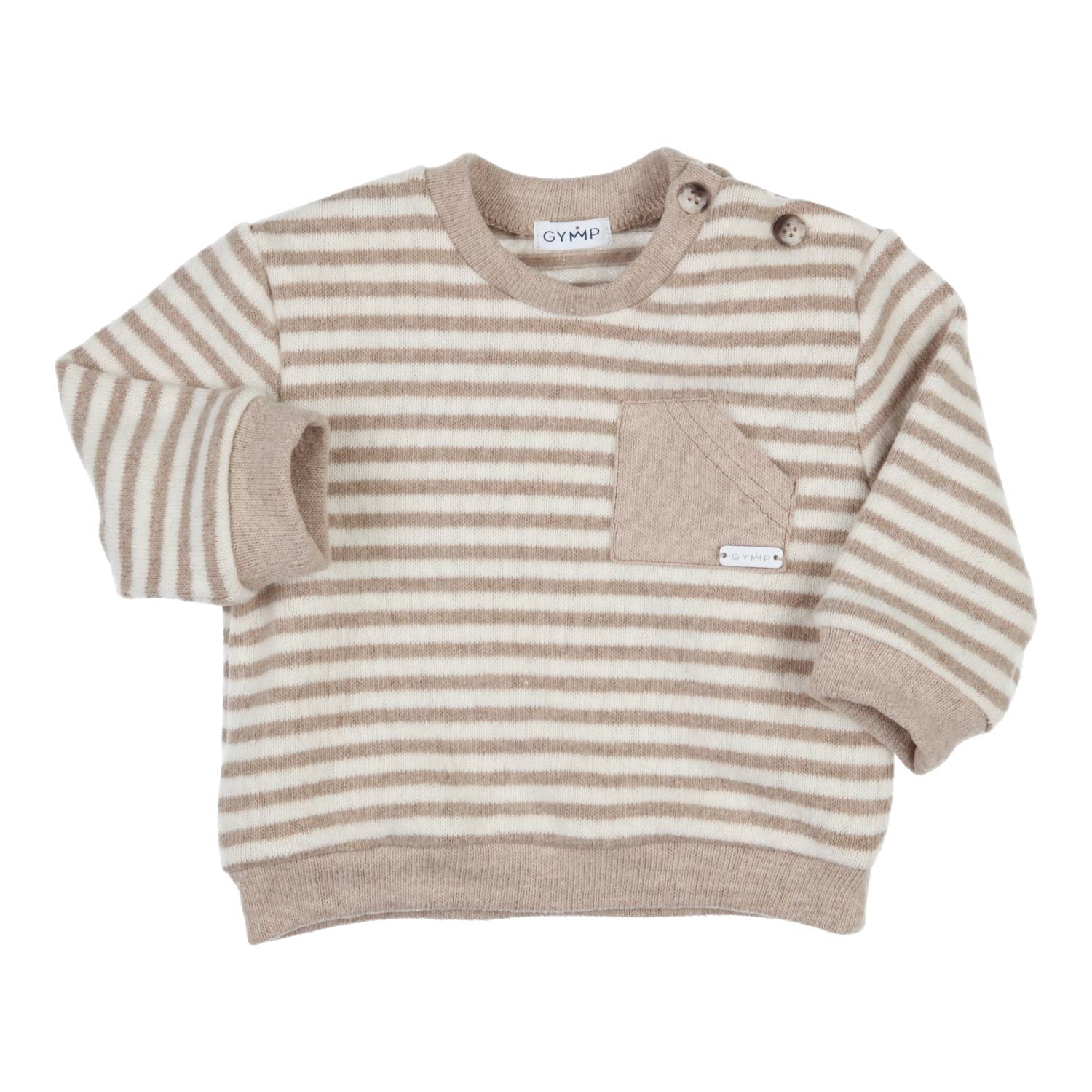 Gymp boys trui 6732 beige/ecru